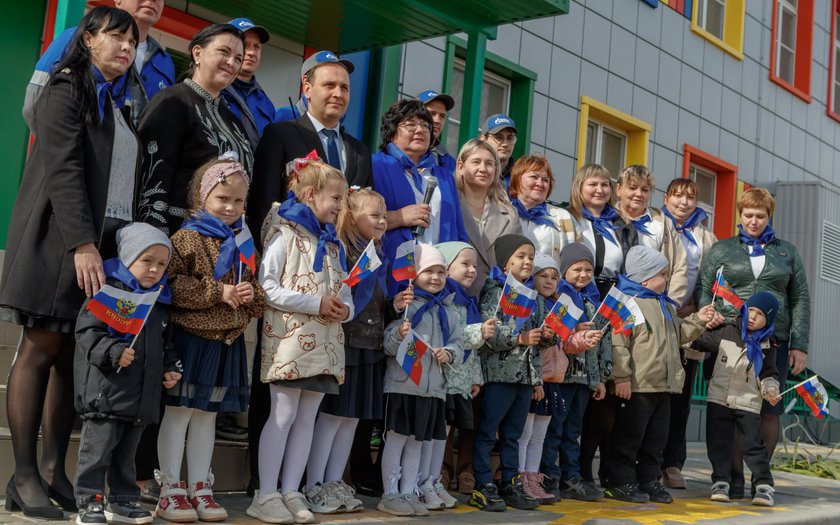ПМГФ-2025: новые объекты газификации и догазификации в 25 регионах России запущены в работу
