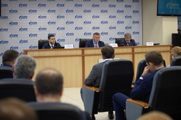 «Газпром межрегионгаз» внедряет биллинговую платформу для абонентов