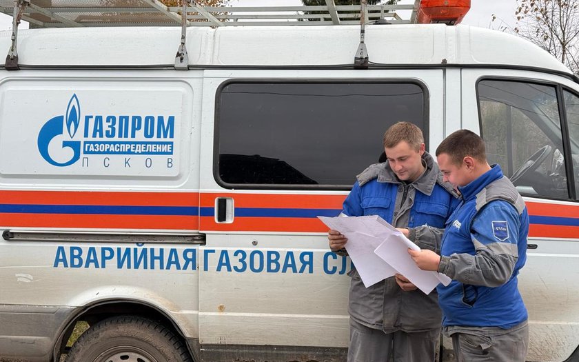 В Островском муниципальном округе газифицирована деревня Глушни В Островском муниципальном округе газифицирована деревня Глушни