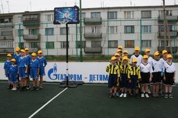 В Псковской области состоялось торжественное открытие спортивной площадки по программе «Газпром-детям»