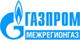 Об очередных торгах на электронной торговой площадке ООО «Межрегионгаз»