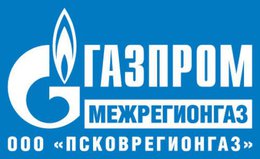  Поздравление с профессиональным праздником генерального директора ООО «Псковрегионгаз» Валерия Шеменева