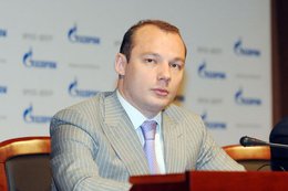 Реализация Стратегии «Газпрома» в электроэнергетике