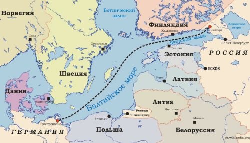 Об итогах совещания по вопросам развития газотранспортных мощностей на Севере и Северо-Западе России