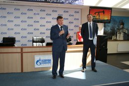 Врио Губернатора Псковской области Андрей Турчак поздравил  газовиков с профессиональным праздником