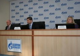 Псковские газовики подвели итоги деятельности в 2013 году