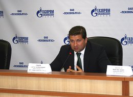 Псковские газовики подвели итоги первого полугодия 2013 года