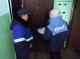 Газовики провели рейды по абонентам в городе Пскове